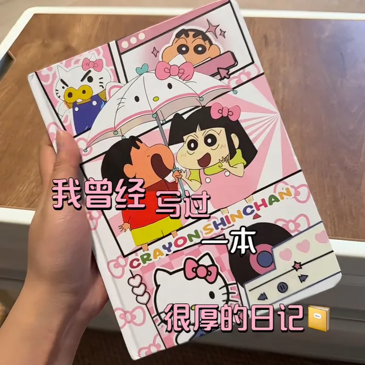 【荔枝】蜡笔小新A5笔记本全彩绘硬壳本笔记本学生可爱高颜值手绘本