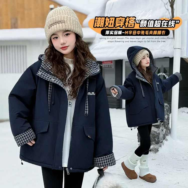 女童冬装棉衣2025新款儿童韩版加绒加棉加厚棉袄中大童保暖外套