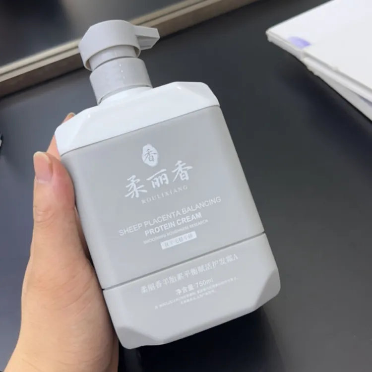 发膜滋润顺滑修护干枯毛躁护发素补水持久