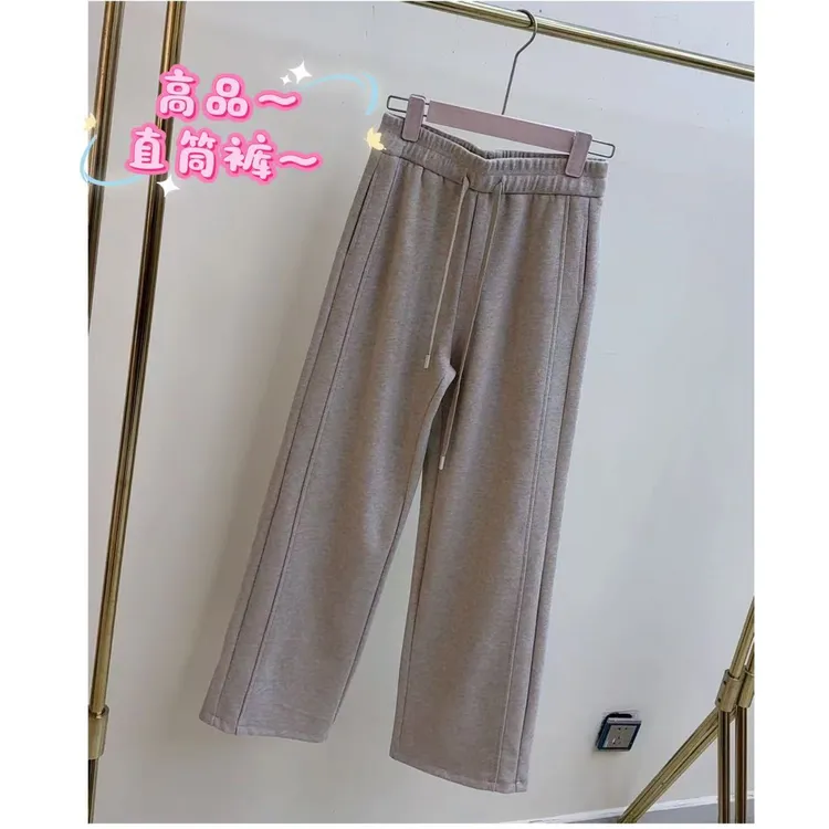 当当家-（高品梧桐裤）显瘦高腰百搭宽松垂感时尚窄版直筒裤-6660