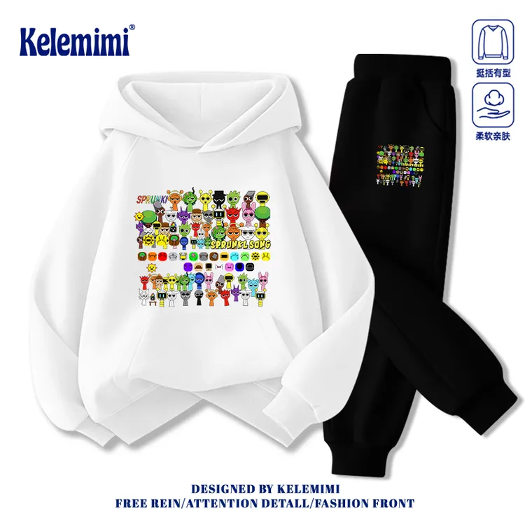 KELEMIMI节奏盒子衣服儿童套装2025新款春秋男女童卫衣卫裤两件套