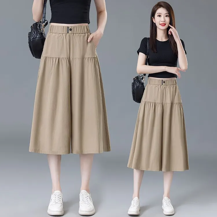松紧腰冰丝休闲阔腿裙裤女夏新款中长款垂感大码宽松显瘦大脚裤裙