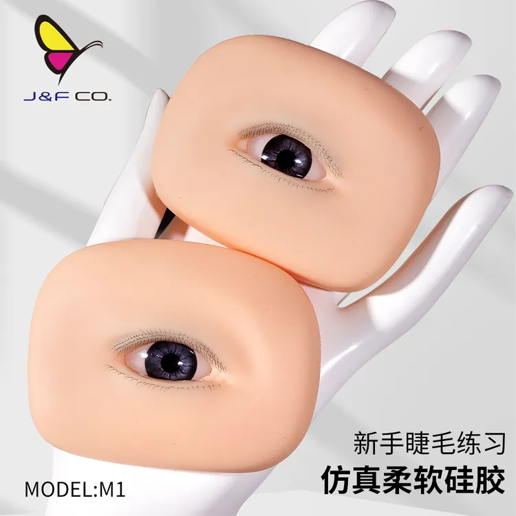 三层5D仿真假睫毛模块美睫培训样品展示新手练习模特头可多次使用