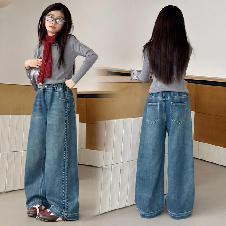 女童牛仔裤2025新款儿童春秋款洋气时髦中大童女孩秋季休闲阔腿裤