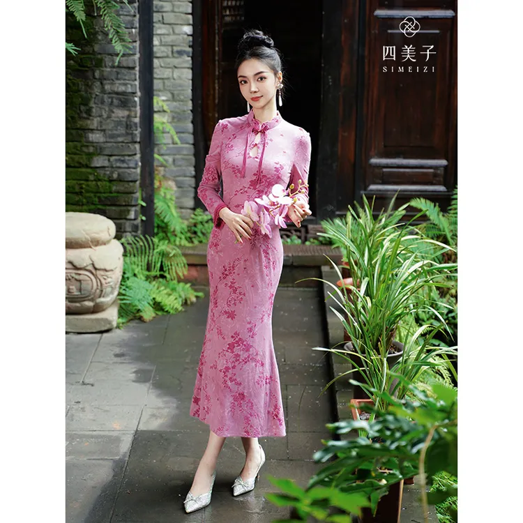 四美子【花枝俏】秋季新款新中式优雅修身长袖时尚改良旗袍连衣裙