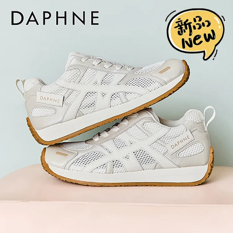 达芙妮网面透气厚底德训鞋女款爆款2025新款小白鞋轻便阿甘运动鞋