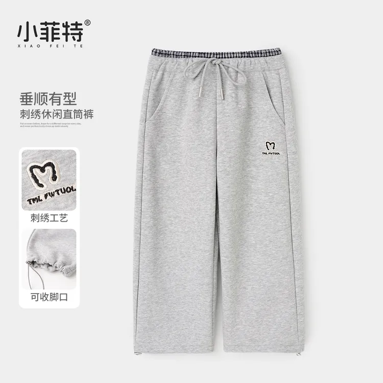 小菲特女童秋冬装新款长裤中大童时尚直筒裤儿童休闲裤HNKQ53391