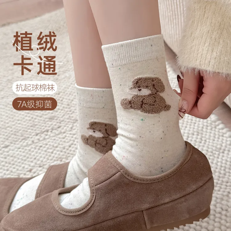 2025新款秋季植绒卡通中筒袜点子纱袜子女无骨抗起球月子袜少女感