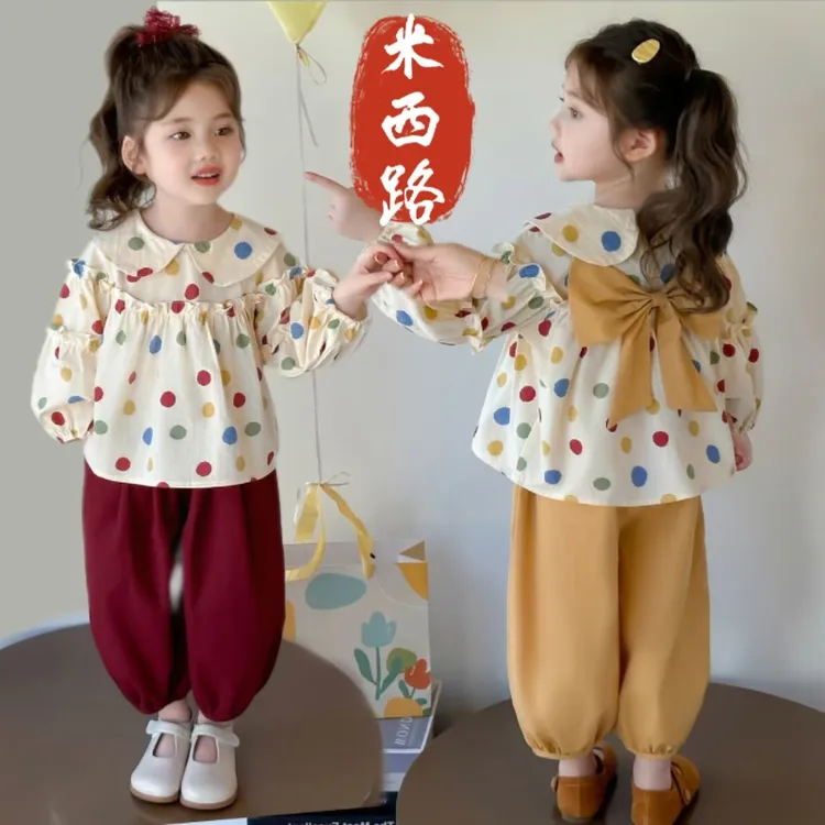 【小甜心】女童套装2025秋装新款洋气儿童波点娃娃衫休闲裤两件套