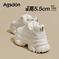 【奥古狮登】厚底老爹鞋女增高5.5CM加绒221069+224033+Y221069AA