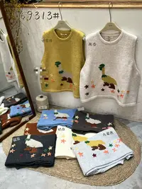 别出新裁秋季新款针织套头马甲集合     