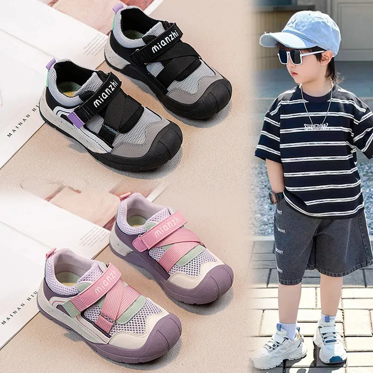 ABCyeef 男童运动鞋2025春夏新款防滑软底中大童透气休闲女童单网