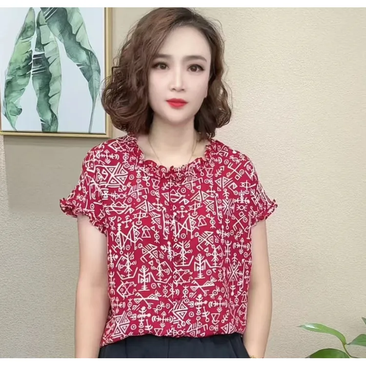 2025夏季新款时尚洋气百搭减龄气质女短袖T恤上衣#56885585