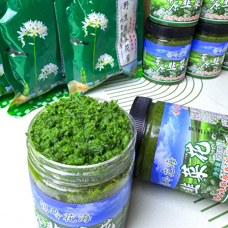 25年头茬韭花酱内蒙特产草原生长正宗下饭火锅蘸料浓郁鲜香【不咸】