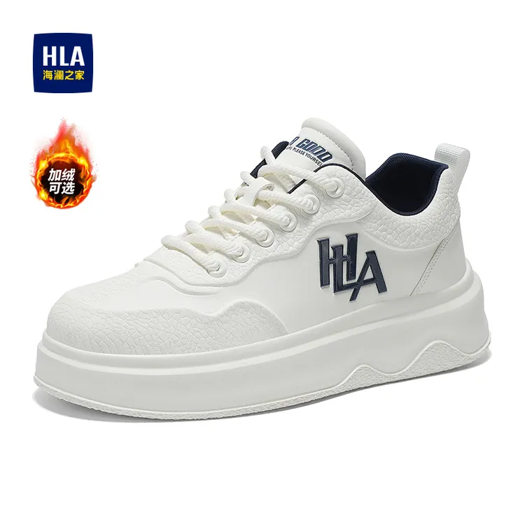 HLA/海澜之家冬季爆款男士小白鞋厚底男款增高板鞋百搭潮流潮鞋