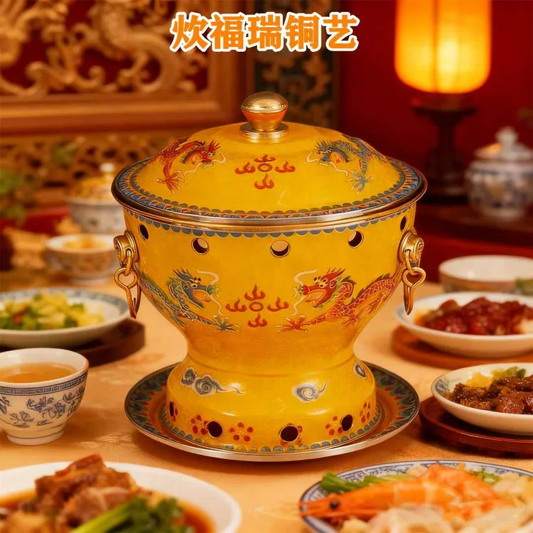 珐琅搪瓷铜火锅酒精炉双龙单人小火锅家用商用自助铜锅火锅锅具