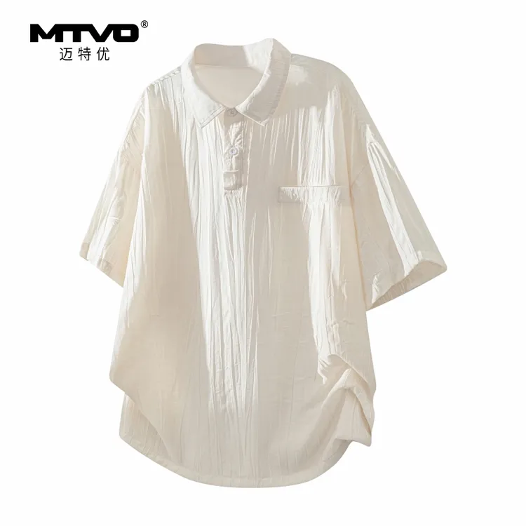 迈特优短袖男款爆款2025新款薄款透气凉爽褶皱百搭高级感短袖T恤