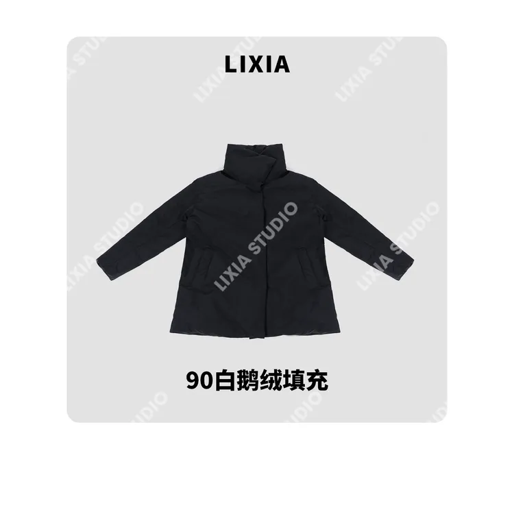 LIXIA【凛境】INS风休闲慵懒高领中长款加厚保暖抽绳鹅绒服-D10067