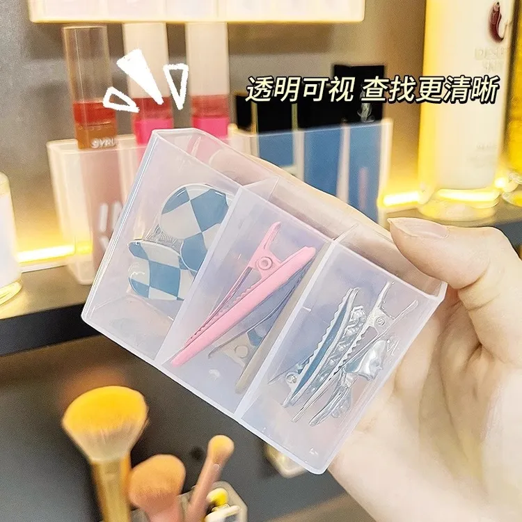 镜柜收纳盒简约柜门收纳化妆品眉毛夹收纳透明分格首饰收纳神器