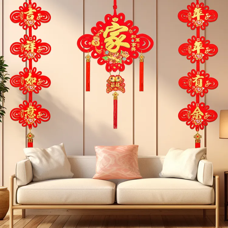 大号四字中国结对联电视背景墙装饰挂件客厅挂件入户门
