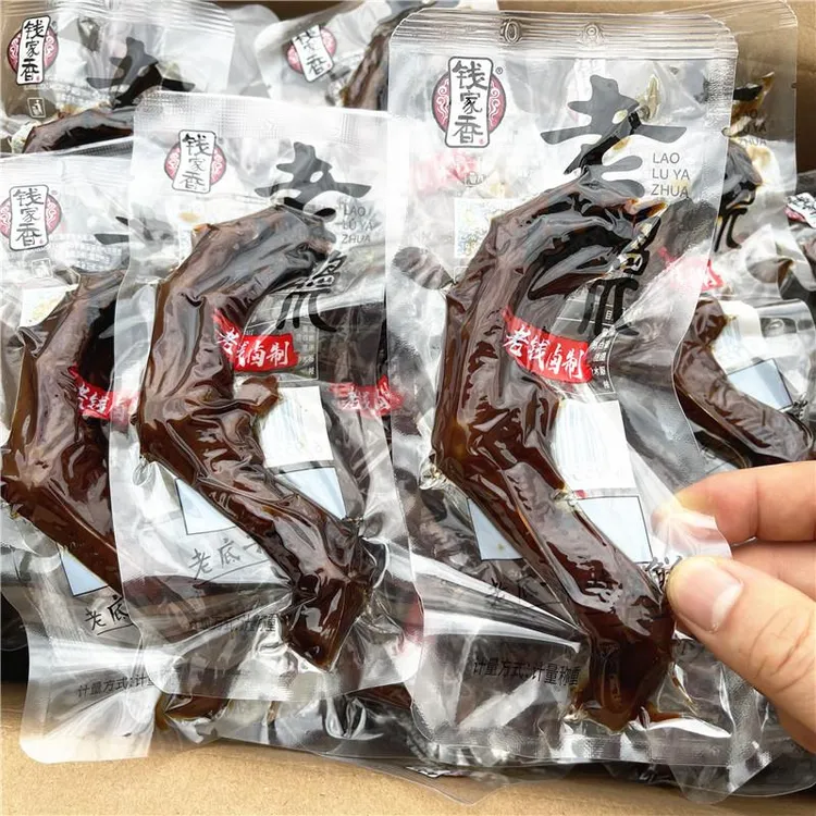 钱家香老卤鸭掌500g卤鸭脚卤味土鸭爪独立零食品小吃
