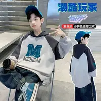 F00514男童春秋季连帽卫衣2025年男孩新款韩版中大童装洋气酷童装