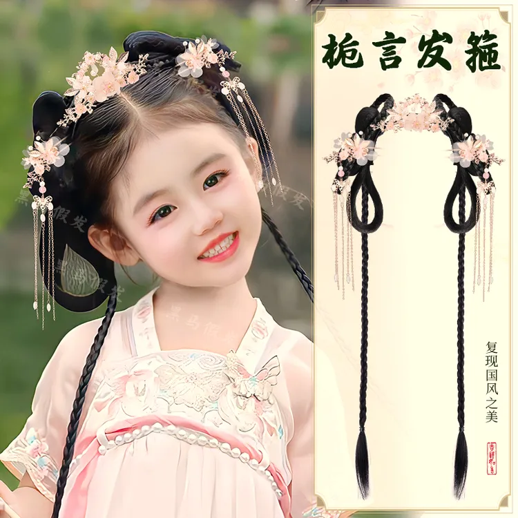 女童汉服假发古风头饰一体儿童假发包古装日常发髻造型盘发垫发饰