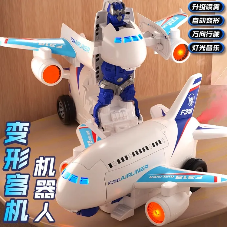 儿童电动变形飞机灯光音乐万向客机模型自动变形机器人益智玩具车