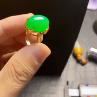 颈饰14K金镶嵌翡翠