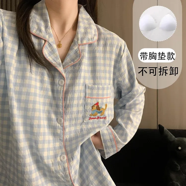 FAVMARTHA带胸垫大码睡衣女春秋云朵纯棉可爱格子刺绣腊肠狗长袖