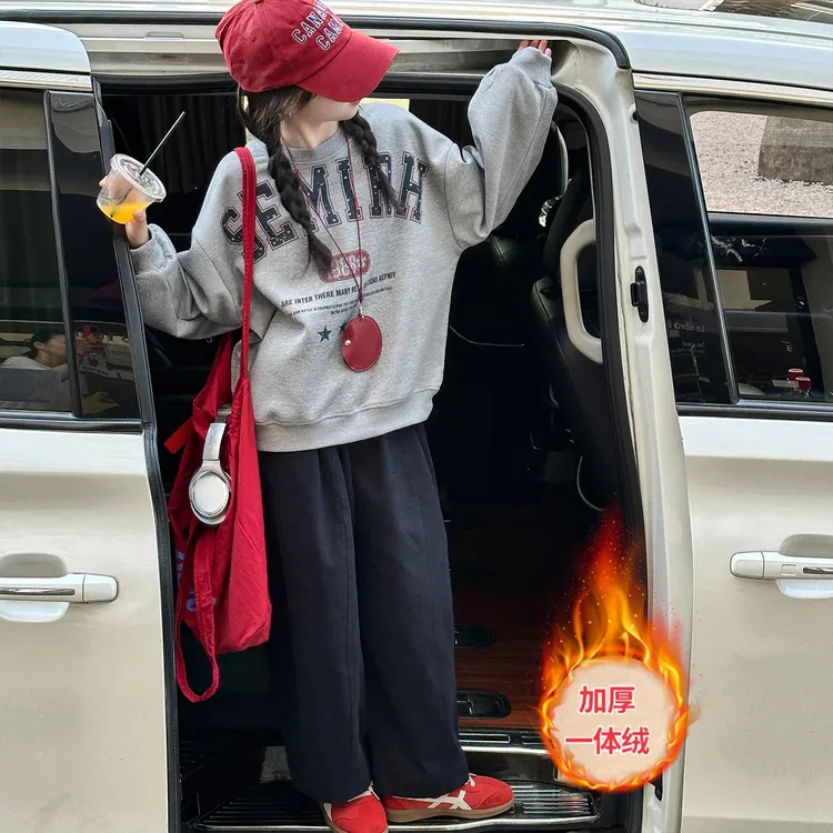 女童卫衣加绒加厚2025新款儿童洋气套装女孩大童秋装衣服初中生