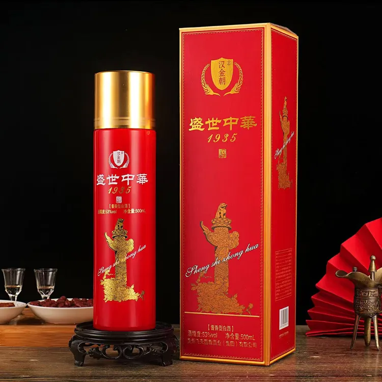 汉金朝盛世中华酱香型53度纯粮酿造53%Vol500ml.