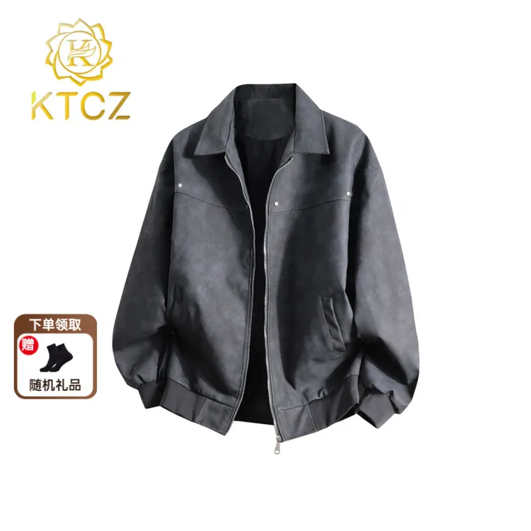 KTCZ美式复古翻领皮衣外套男春秋款潮牌宽松百搭夹克男
