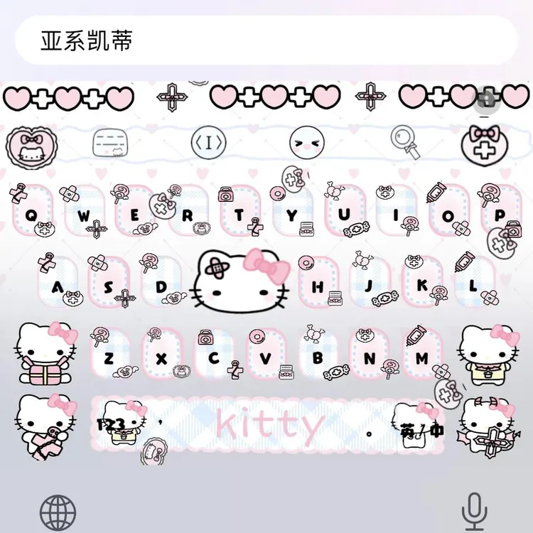 【亚系凯蒂】ios苹果安卓百度输入法皮肤动效键盘美化白肚皮双色