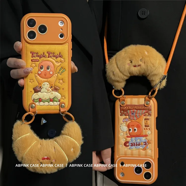 生日蛋糕星星人牛角包腕带适用iPhone17promax苹果16手机壳15斜挎