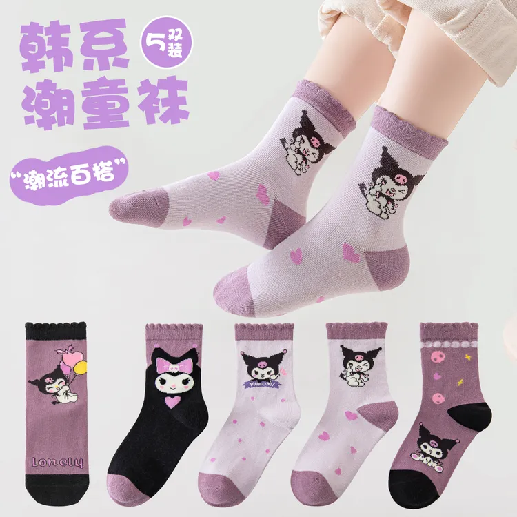 库洛米女童袜子春秋儿童中筒袜秋冬季棉袜紫色学生卡通百搭公主袜