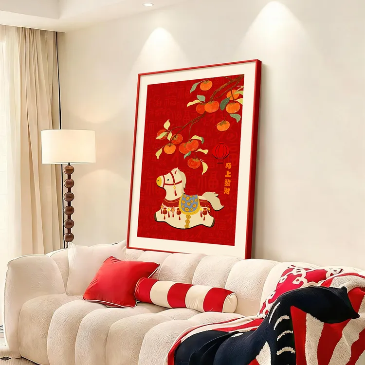 马上有钱客厅装饰画新年好寓意餐厅挂画大气摆画网红客厅布置用品