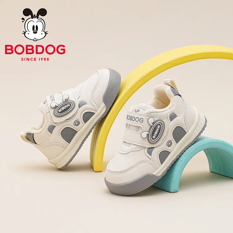 巴布豆儿童棉鞋加绒加厚学步鞋冬季婴幼儿宝宝鞋2025新款男童鞋子