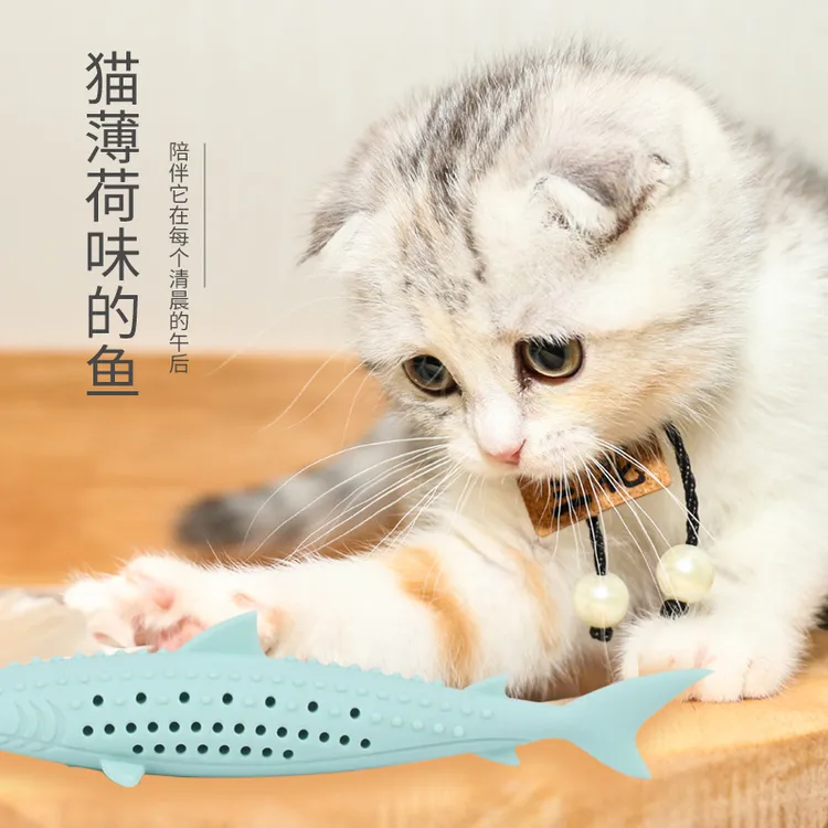 猫咪薄荷硅胶鲨鱼啃咬玩具逗猫自嗨解闷洁齿磨牙宠物用品