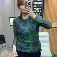 岩岩家绿色网纱女上衣2210