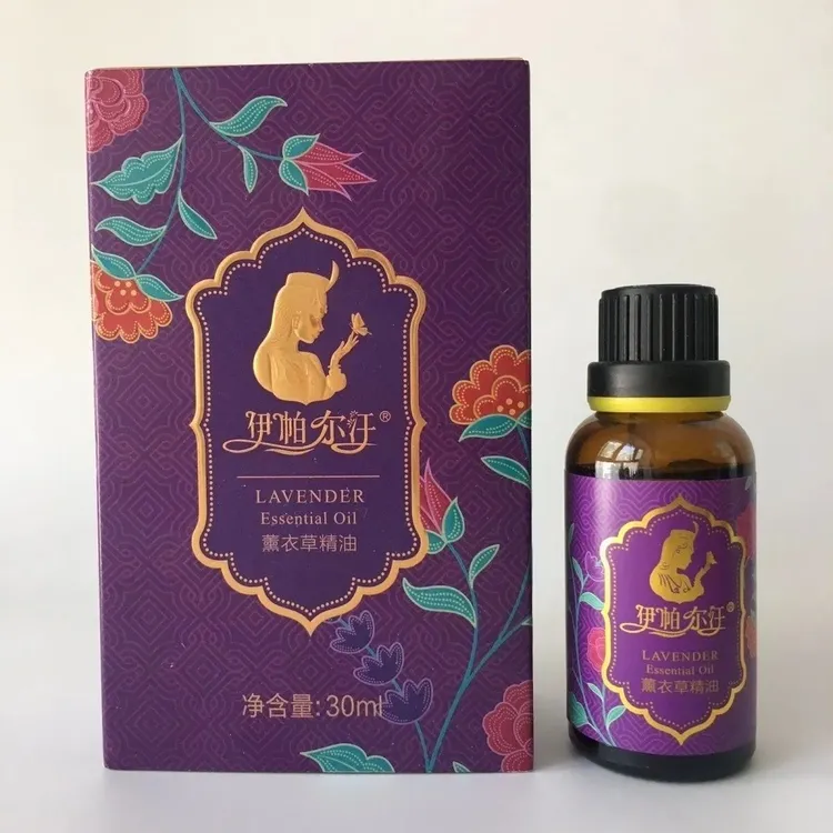 伊帕尔汗薰衣草单方精油新疆发货