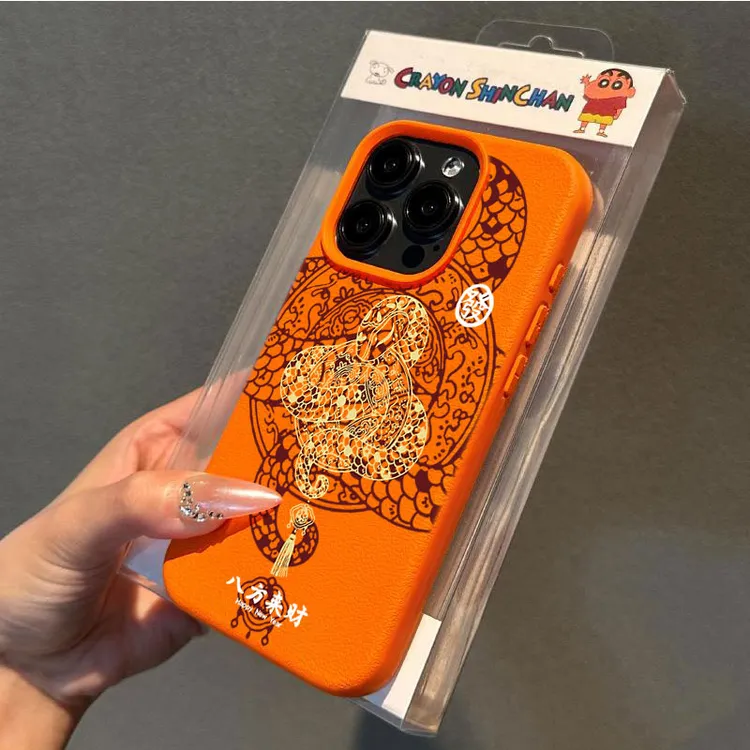 八方来财适用苹果16p/15手机壳iPhone14promax13荔枝纹12软11防摔