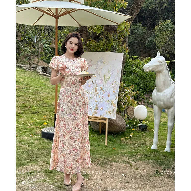 七小七Sicily【生如夏花】法式碎花时尚气质明媚感收腰显瘦夏季长裙