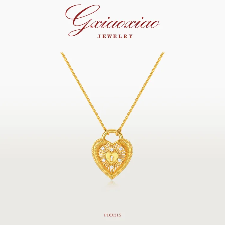 G XIAOXIAO 时尚气质高级感精致百搭爱心锁项链 F16X315新年礼物