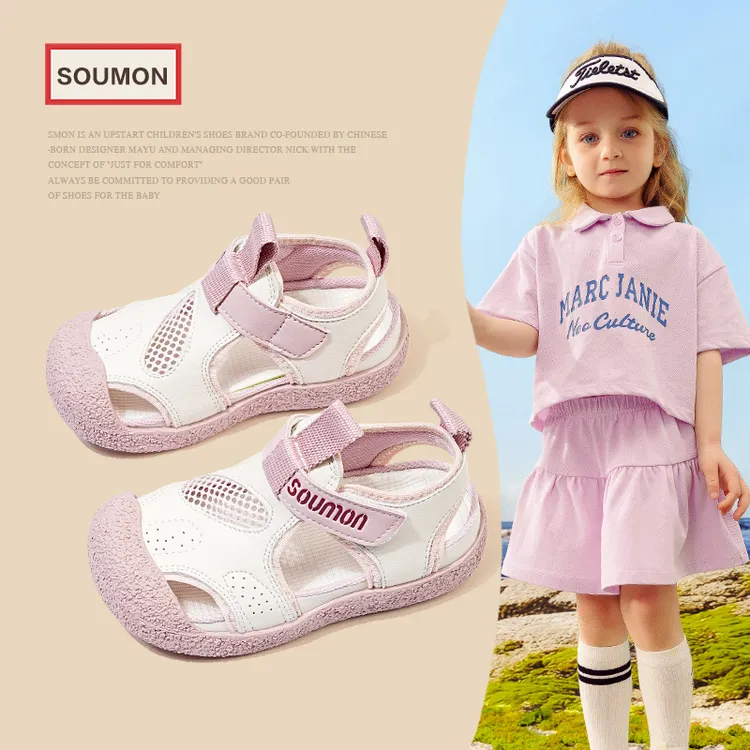 特价儿童凉鞋夏季新款女童凉鞋女宝宝沙滩鞋子小中童运动鞋软底鞋