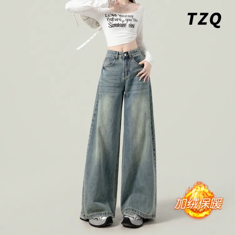 复古高腰浅蓝色阔腿裤女爆款2025新款秋季加绒宽松显瘦直筒牛仔裤