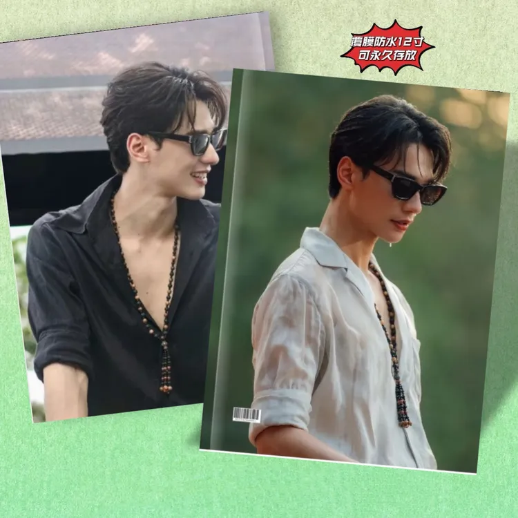 泰剧灵魂重生写真集2026年台历