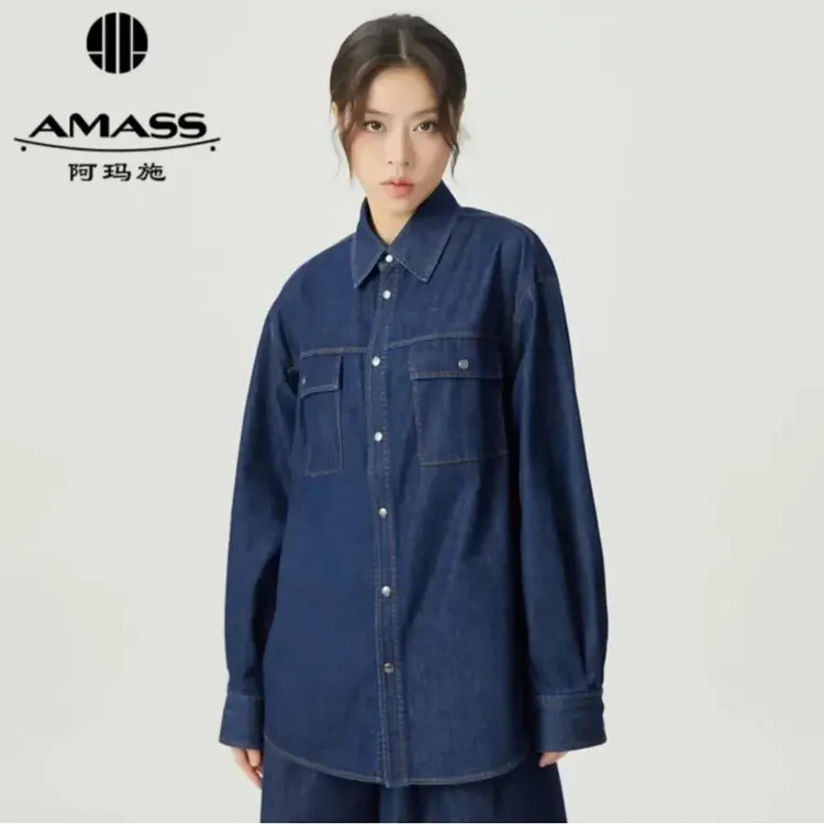 AMASS阿玛施5300971【极简风】休阿玛施绿色外套