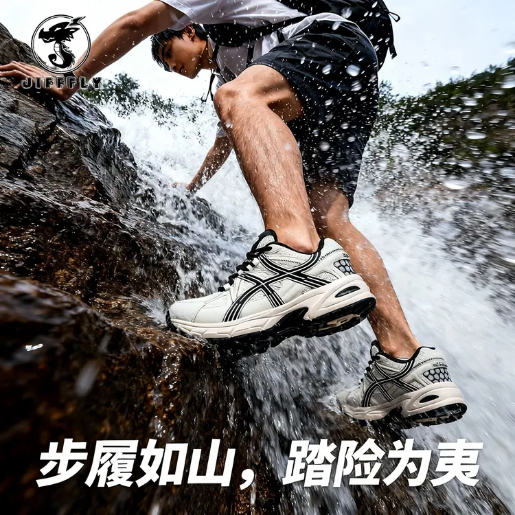 Jifffly减震回弹登山鞋耐磨系带透气时尚复古休闲鞋缓震轻便跑鞋