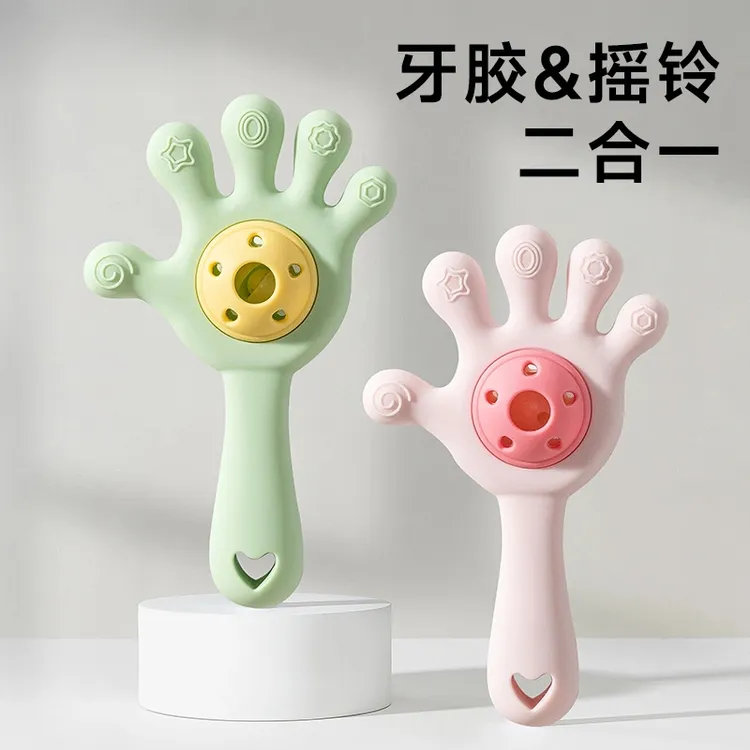 【育儿推荐】婴儿手掌摇铃玩具0-1岁牙胶宝宝益智抓握早教可咬安抚